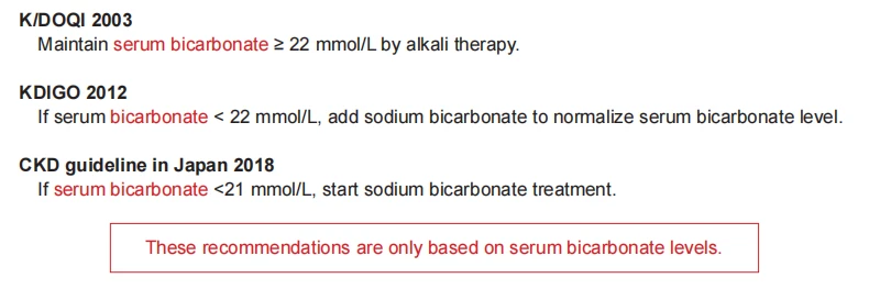 cistanche for improve kidney function 
