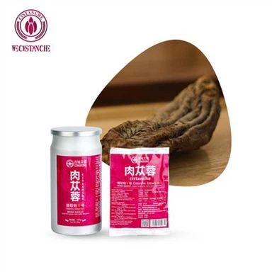 Poudre d'extrait de Cistanche biologique